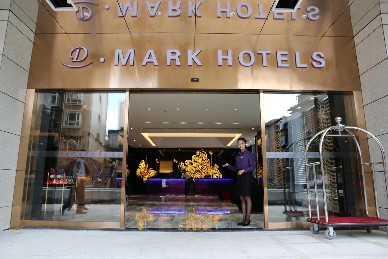 D•Mark Hotel Ґуйян Екстер'єр фото